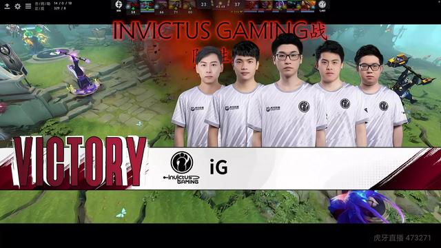 新加坡Major:IG让二追三战胜EG获得冠军