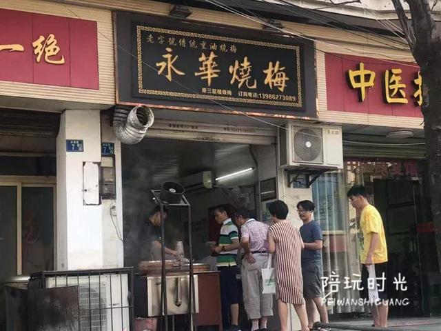 这个地方好玩又便宜，美食不重样，是时候带娃去一趟了