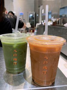 想吃越南特别生牛肉汤河粉、新加坡鸡扒叻沙汤檬粉，于是搜了这家南洋中菜