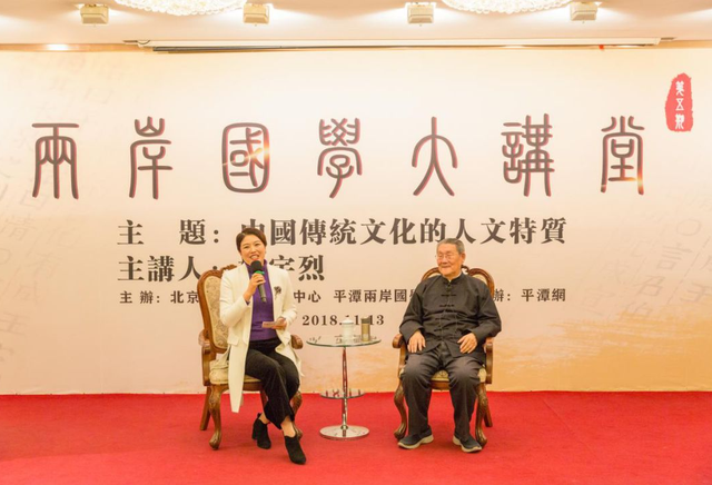 三周岁！平潭在北京办了场“生日宴”