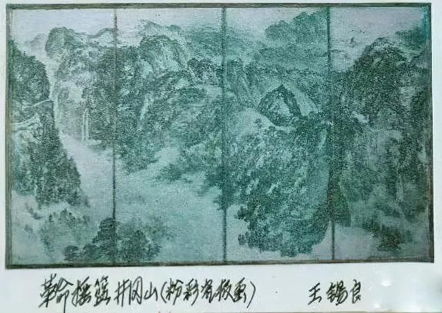 天菁瓷器：国宝级瓷界泰斗——王锡良