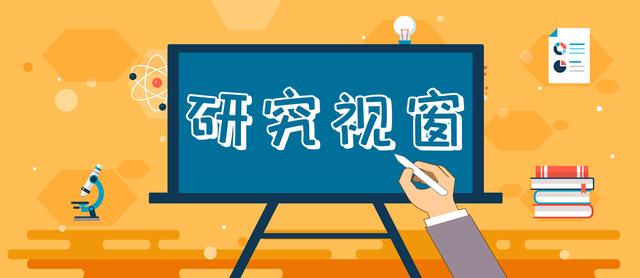 法意澳新科技社团研究（新加坡篇—下）