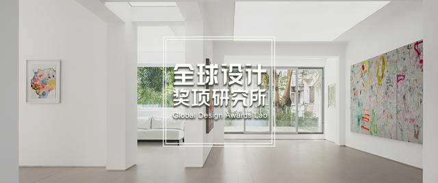 美国MUSE Design 银奖篇 | 室内设计仍是最热门参赛类别
