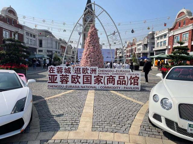 没法出国游？来这里可以一站打卡近30个国家