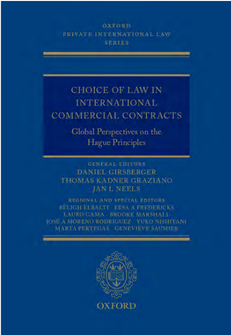 4月15日国际私法好书推荐：国际商事合同的法律选择