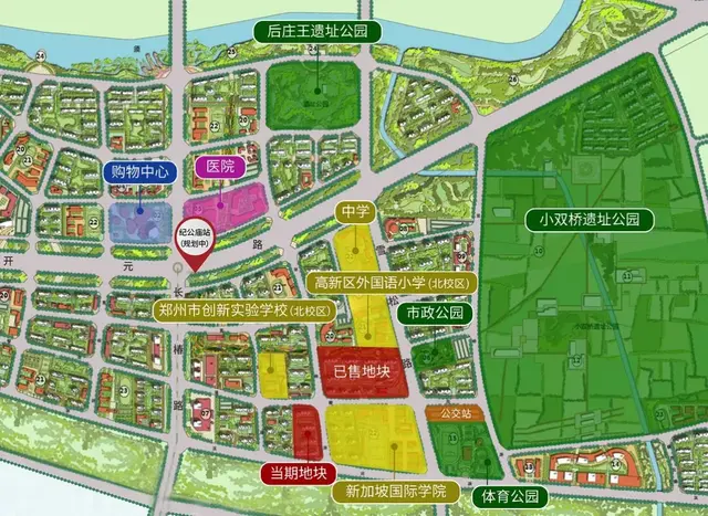 恭贺郑大一附院、高新区外国语小学等正式牵手康桥山海云图