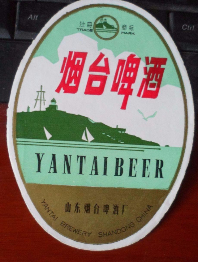 百年前，3个山东人，在北京烟台创办最早的2家啤酒厂，如今仍存在