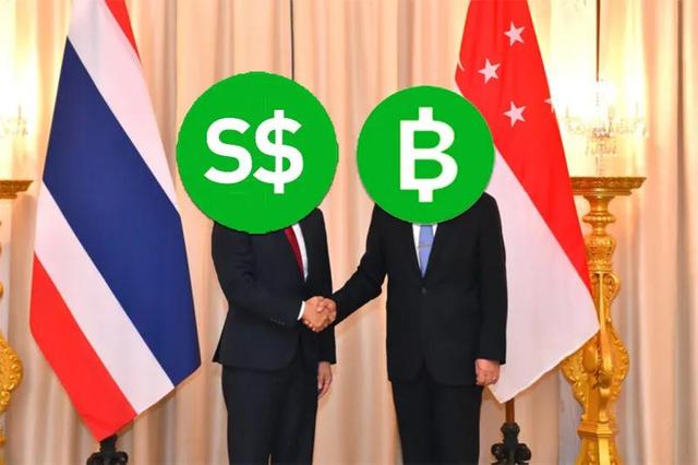 泰国和新加坡现在可以通过链接的epay网络轻松进行现金交易