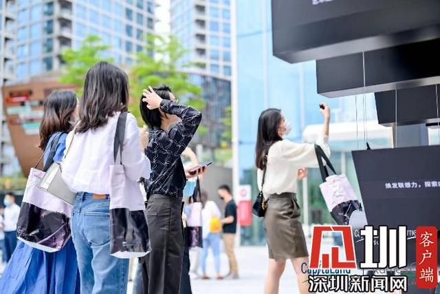 深圳来福士广场携手TEDxShenzhen 触发对“改变”的多角度思考