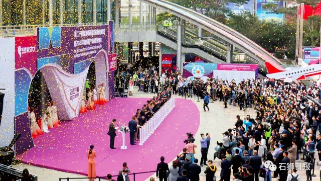 石狮盛会开幕！一大波活动精彩纷呈……