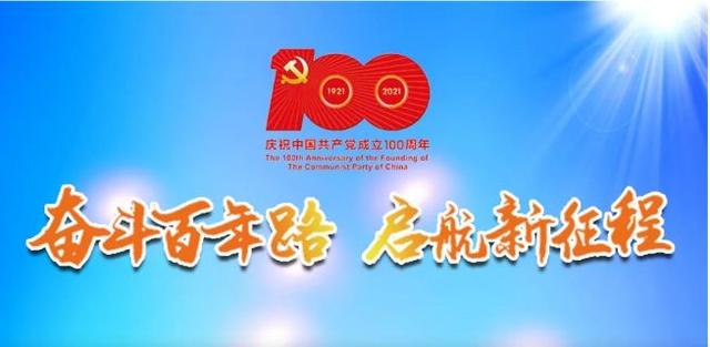 「名医访谈」高新彦‖以大医精诚传承中医文化