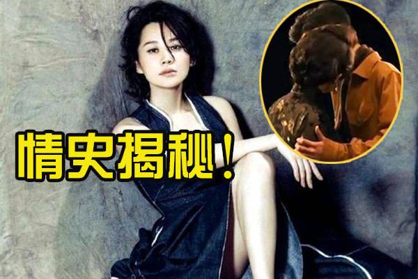 许晴与肖战舞台热吻惹争议！被曝插足富豪婚姻，情史复杂至今未婚