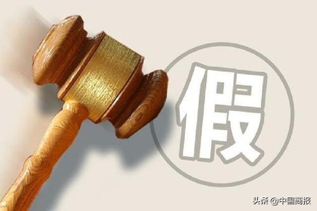 知名餐饮品牌频频“被山寨”消费者：到底哪家才是真的？
