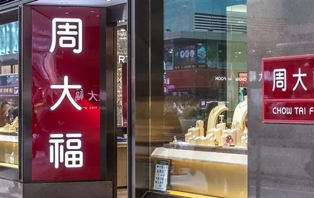 传香港亿万富豪冯氏兄弟出售奢侈品牌Delvaux​；I.T私有化获批