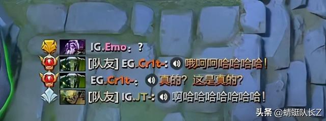 刀圈名梗：邪恶天才Emo，赌上整个职业生涯的公屏问号：“？”