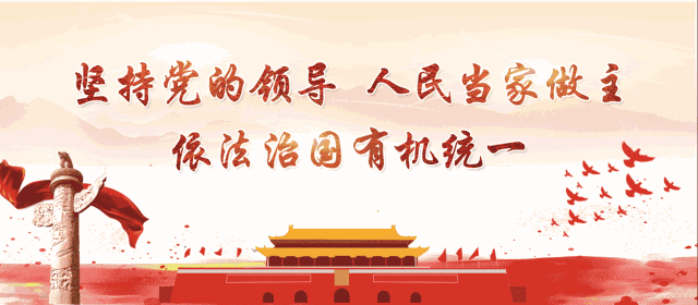 出游攻略赶紧收藏！四会这些网红打卡点五一非去不可！