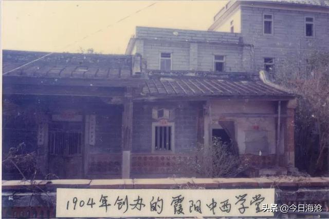 厦门这所学校117岁啦！