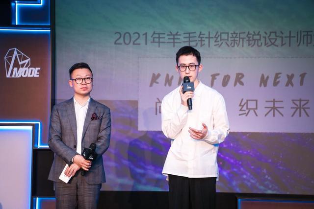 官宣｜新澳携品牌先锋助力官，推动原创力量发声，创造针织新势力