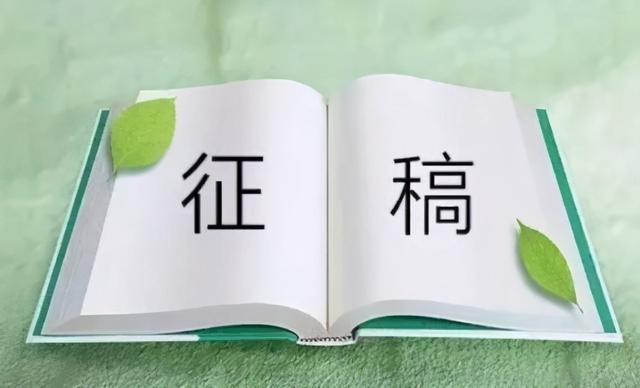 第13届国际糖尿病联盟西太平洋会议暨第12届亚洲糖尿病学会年会