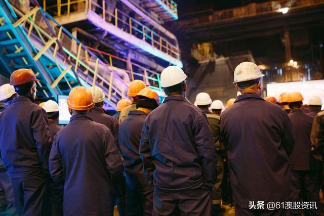 锰矿开采公司 OMH 的马来西亚冶炼厂员工抗议活动已平息