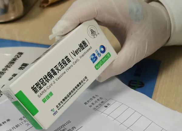 在粤外籍及港澳人士可在深接种新冠疫苗啦！还有这些好消息→
