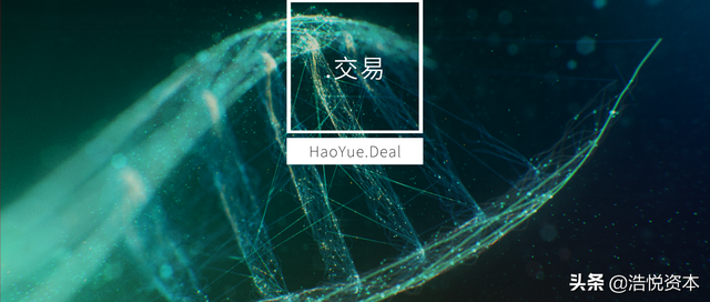 派真生物完成数亿元Pre-C轮融资，浩悦资本担任独家财务顾问