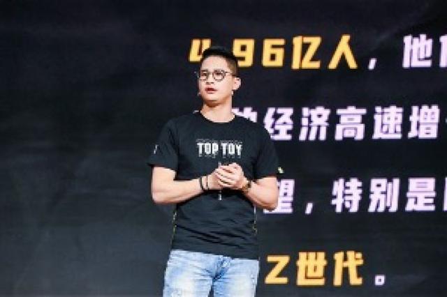 本土原创潮玩IP不断崛起 TOP TOY助力构建中国潮玩产业链一体化平台