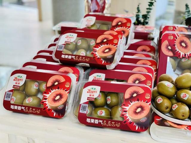 “莓果味”的红肉奇异果来了！佳沛携百果园将新品红奇异果首次推向中国市场