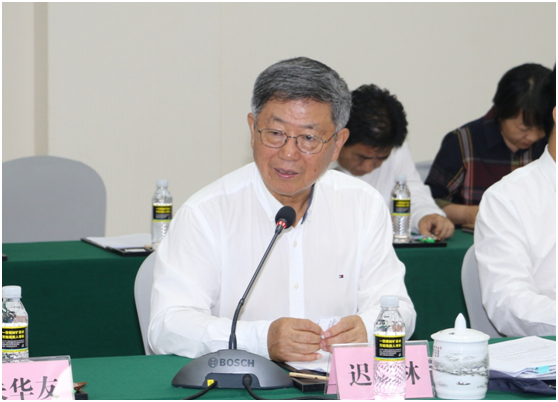 “建立面向东盟的区域性市场”研讨会在海口召开