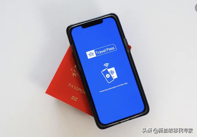 「注意」新加坡入境政策：5月起航空旅客可使用IATA通行证入境
