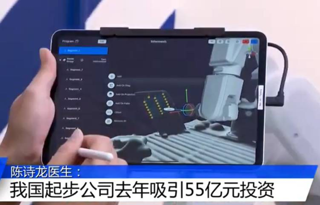新加坡依旧是东南亚领先创投目的地！2020吸引55亿新元投资