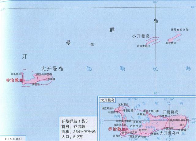 开曼群岛：为什么有许多公司会选择在开曼群岛注册？