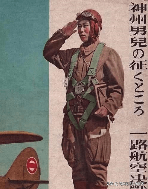 日本敢于发动太平洋战争，但为什么后劲不足了？