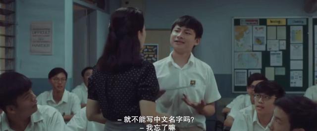 一个中学女教师的“不伦”之恋，只看尺度就可惜了