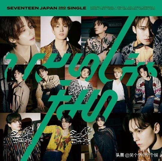 历代级HOT！SEVENTEEN，日本专辑·音源排行榜第一名