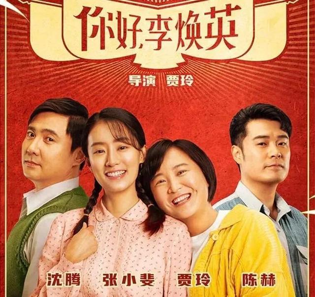 《你好，妈妈》