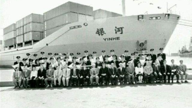 1993年，美国政府挑起“银河号事件”，有何阴谋？