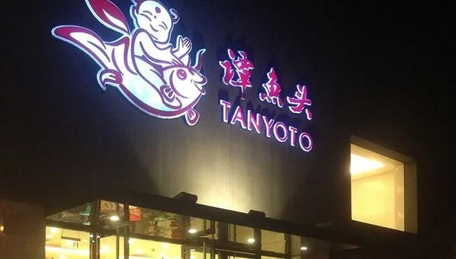 输光百亿帝国，一家23年成都火锅的沉浮岁月