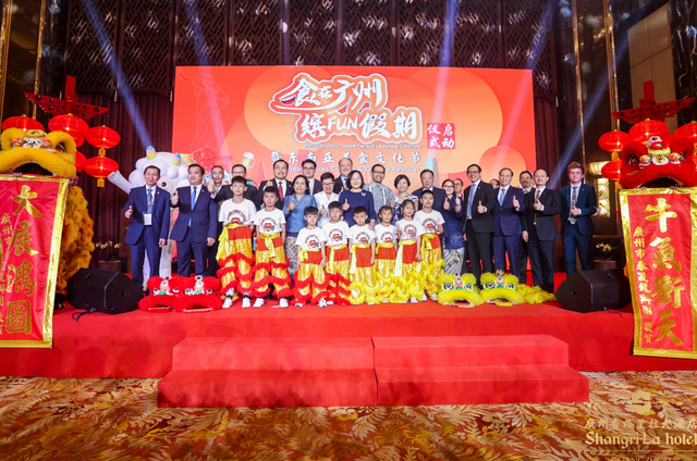 食在广州 缤fun假期”五一启航 广州香格里拉酒店东南亚美食节