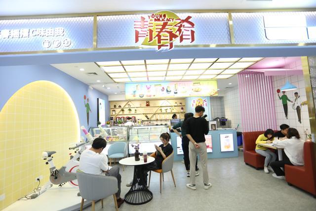 青春肴带您走进全球第二家“冰淇淋博物馆”8月空降新加坡