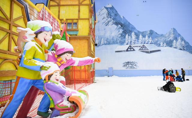 总投资130亿元，成都西要建一个“冰雪王国”
