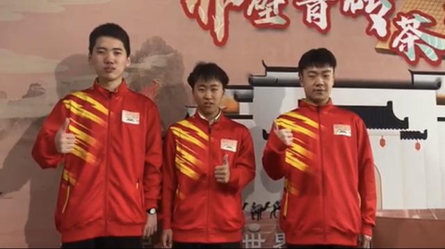 青少年组决赛中国2队胜新加坡队 赤壁青砖茶杯世界赛落幕