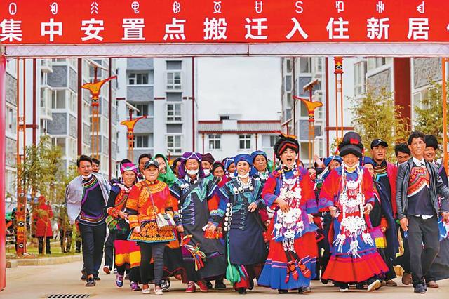 四川全面打赢脱贫攻坚战纪实