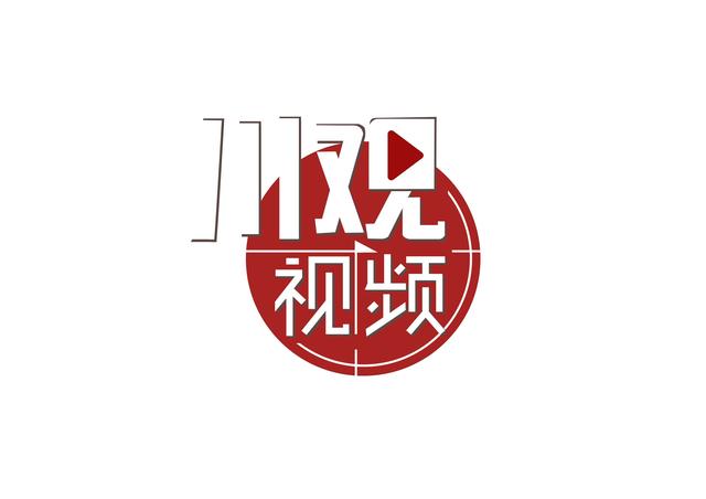 视频丨国内首个TOD展示中心在成都亮相 里面有什么奥秘？
