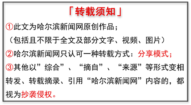 民生关注 | 民生路136号院：垃圾杂物遍地，蚊蝇老鼠横行……