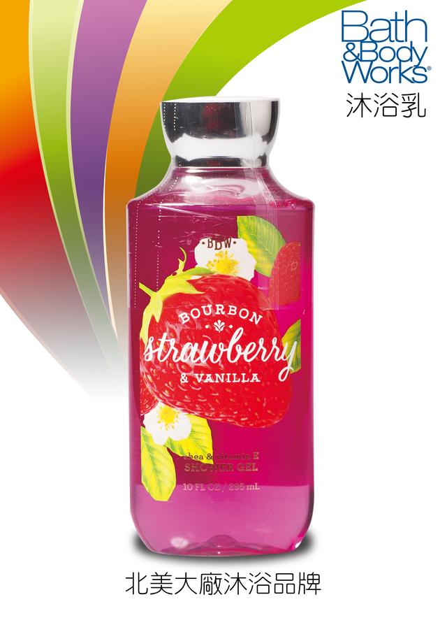 保养品中最爱-Bath & Body Works