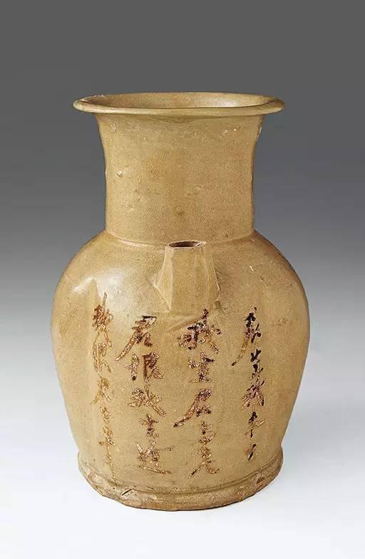 1400年前的一件诗文壶，用20个字讲叙了一段凄美的爱情