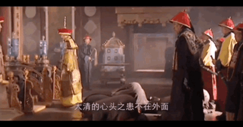 斗法——四个辛丑年的国运轮回