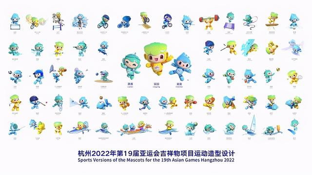 早报 | 联想成为中国短道队官方合作伙伴；弗洛伦蒂诺连任皇马主席