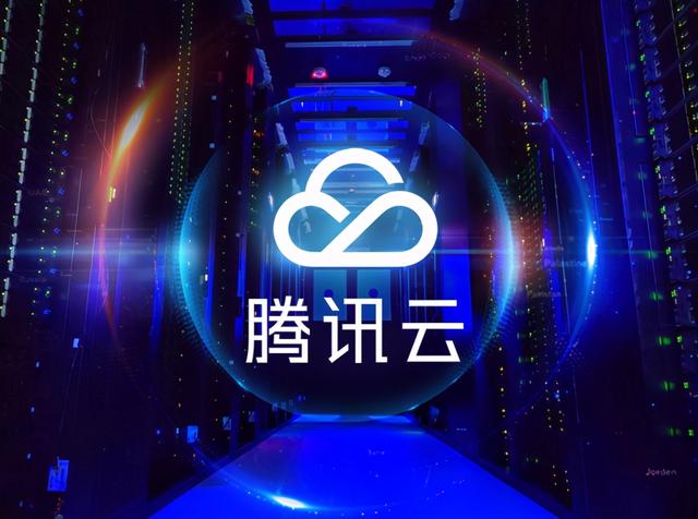 腾讯云印尼数据中心开服，加速东南亚云服务布局
